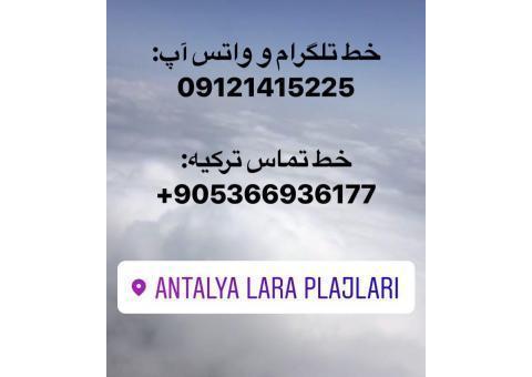 تور انتالیا