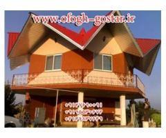 آگهی رایگان