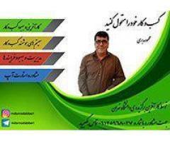 آگهی رایگان