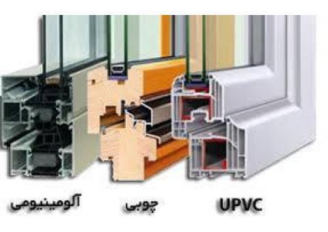 گروه تولیدی صنعتی    مایانا