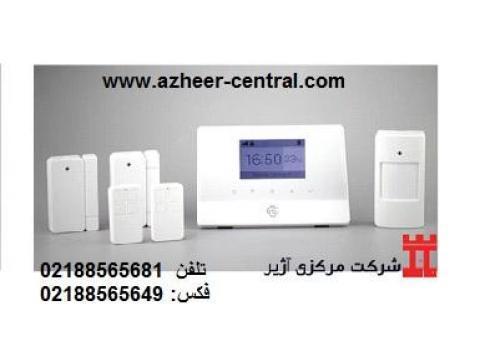 پنل دزدگیر اماکن  Air