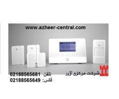 آگهی رایگان