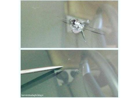 ترمیم شیشه اتومبیل اردبیل