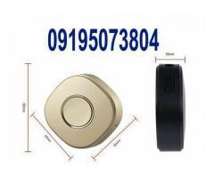 آگهی رایگان