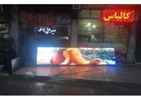 فروش  ویژه تابلو روان LED