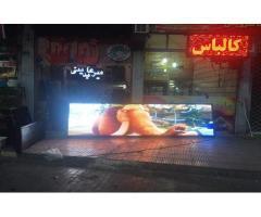 آگهی رایگان