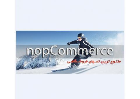 طراحی سایت و اپلیکیشن