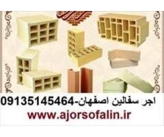 آگهی رایگان
