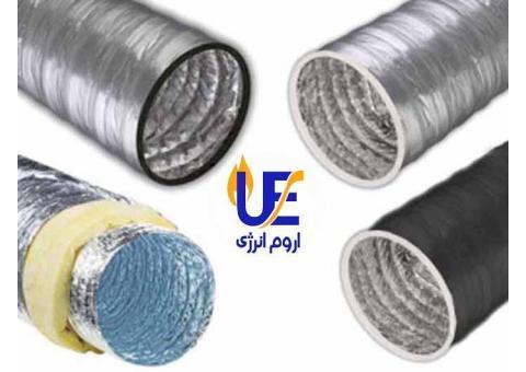 پخش لوله فلکسی