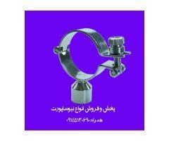 آگهی رایگان