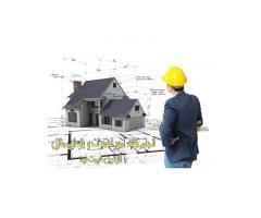 آگهی رایگان