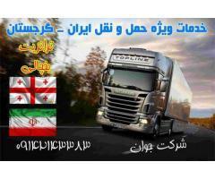 آگهی رایگان