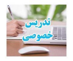 آگهی رایگان