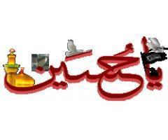 آگهی رایگان