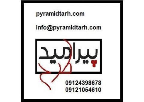 نسل جدید پارتیشن های اداری