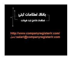 آگهی رایگان