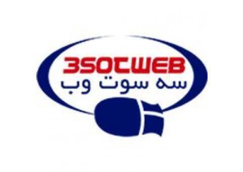 طراحی سایت در تهران و کرج