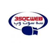 آگهی رایگان