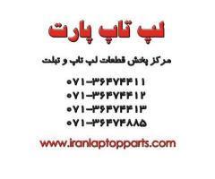 آگهی رایگان