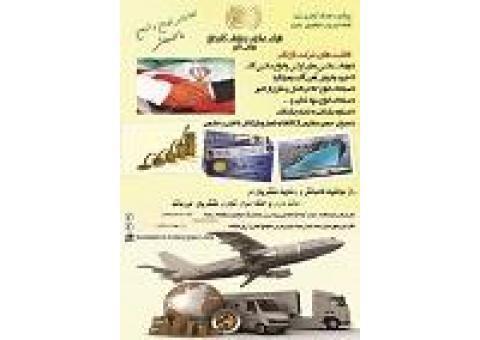 شرکت بازرگانی کامبخش