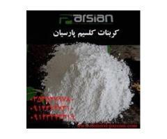 آگهی رایگان