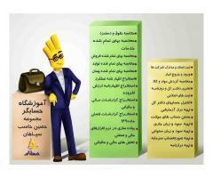 آگهی رایگان