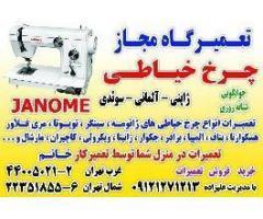 آگهی رایگان