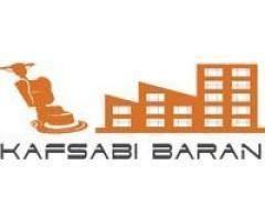 آگهی رایگان