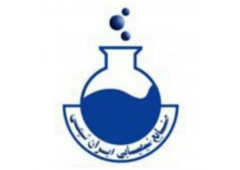 صنایع شیمیایی ایران شیمی
