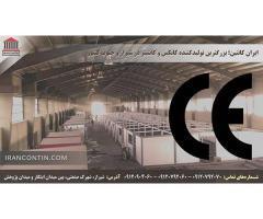 آگهی رایگان