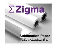 آگهی رایگان