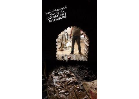 کرگیری از بتن