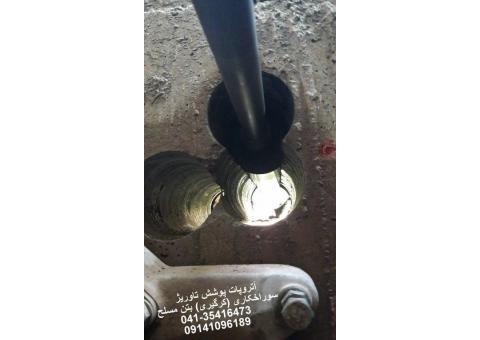 کرگیری از بتن