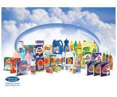 آگهی رایگان