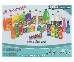 آگهی رایگان