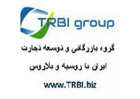 مناقصات روسیه|مناقصات بلاروس