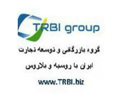 آگهی رایگان