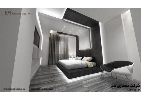 شرکت معماری طم(tem)