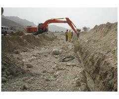 آگهی رایگان