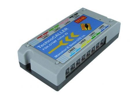 کالر آی دی منشورسیمین