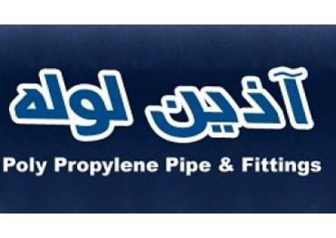 فروش لوله نیوفلکس