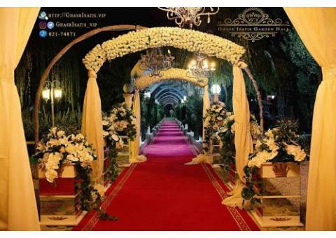 باغ تالار قصر ایساتیس