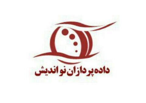 تولید محتوا-پشتیبانی سایت