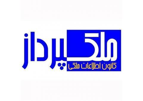 استخدام جوانان با انگیزه