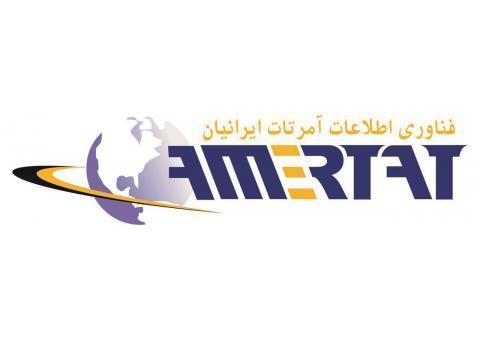 شرکت آمرتات ایرانیان
