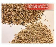 آگهی رایگان