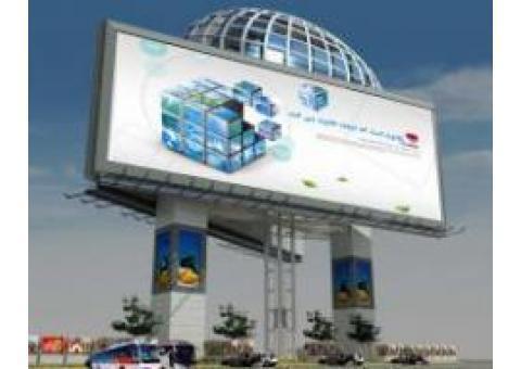گروه صنعتی نیک نور ایلام