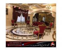 آگهی رایگان