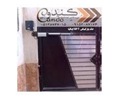 آگهی رایگان