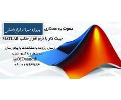 آگهی رایگان